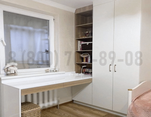 Рабочая зона модель r074 купить в Орехово-Зуево