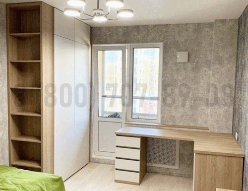 Рабочая зона модель r082 купить в Орехово-Зуево