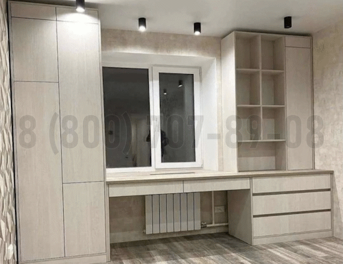 Рабочая зона модель r148 купить в Орехово-Зуево