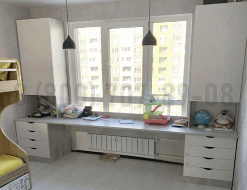 Рабочая зона модель r159 купить в Орехово-Зуево