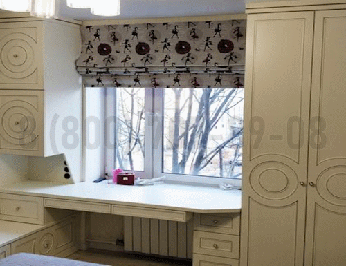 Рабочая зона модель r193 купить в Орехово-Зуево