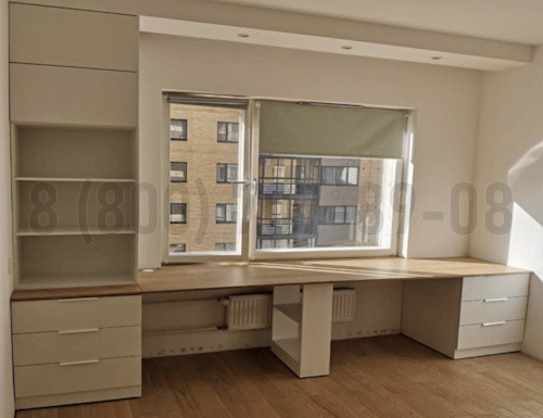 Рабочая зона модель r229 купить в Орехово-Зуево
