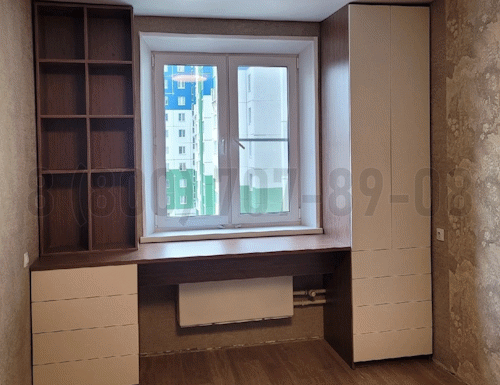 Рабочая зона модель r242 купить в Орехово-Зуево