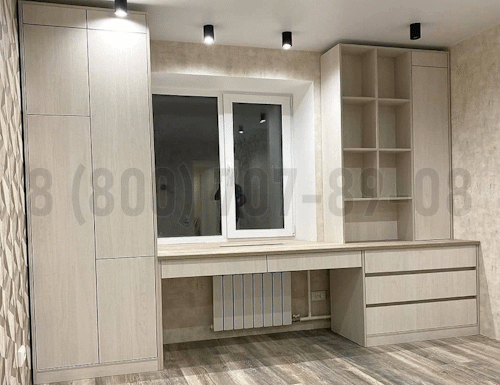 Рабочая зона модель r362 купить в Орехово-Зуево